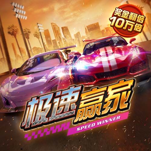艾弗森代言的BB平台官网