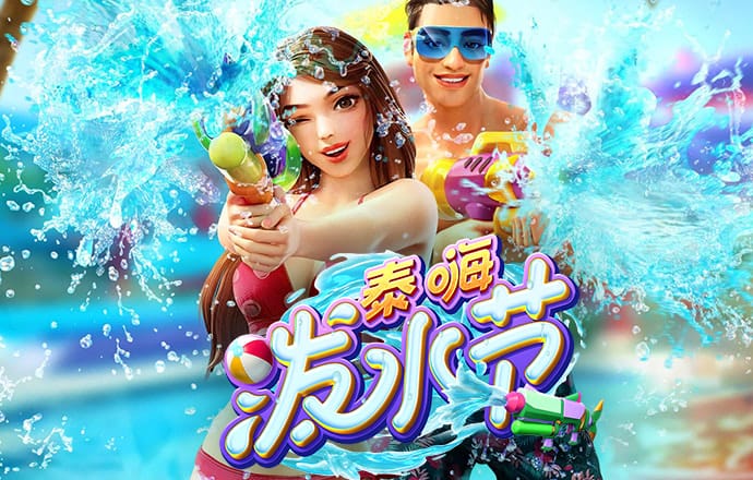 皇冠APP官方版下载使用方法