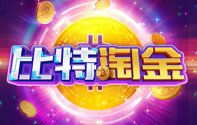 Ob体育app下载