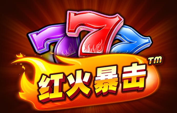 港澳彩票平台app下载安卓最新版
