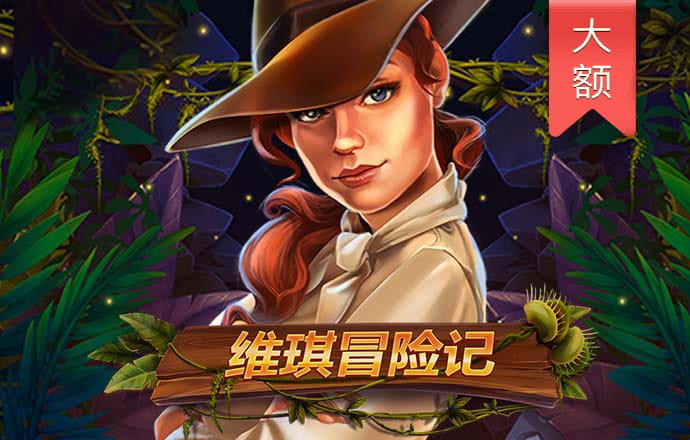 136edf壹定发登录