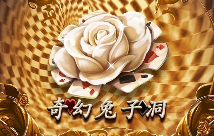 竞博体育官网入口下载