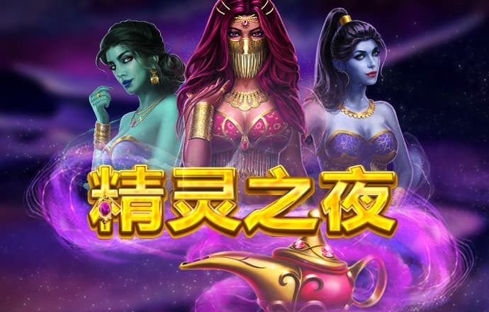 竞技宝jjb