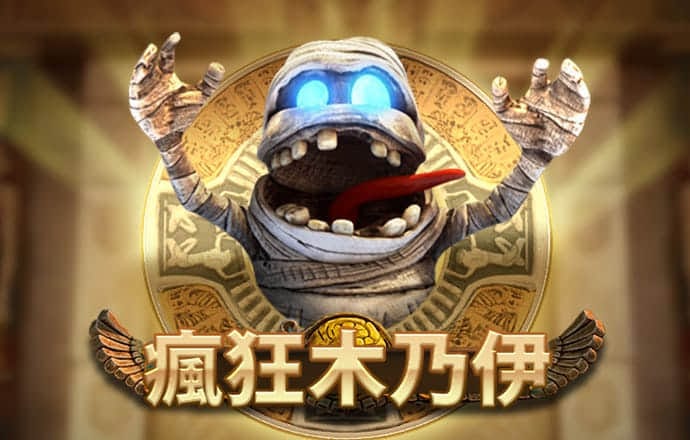 爱体育app下载