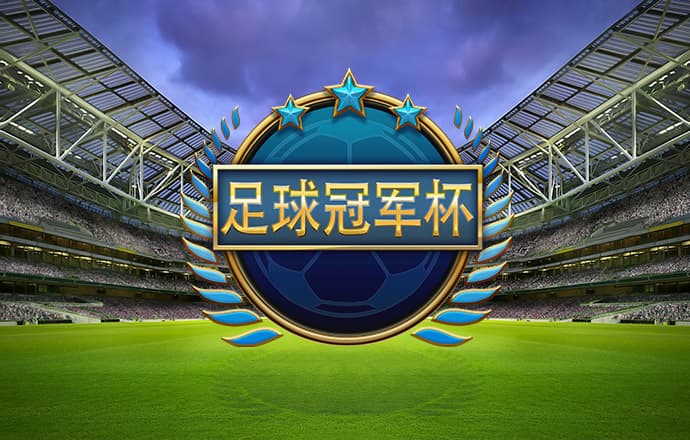 威斯尼斯ww2299棋牌试玩