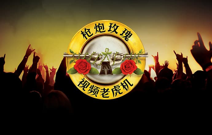 9123彩票大发welcome