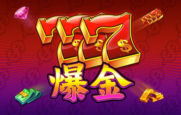 火博体育入口app